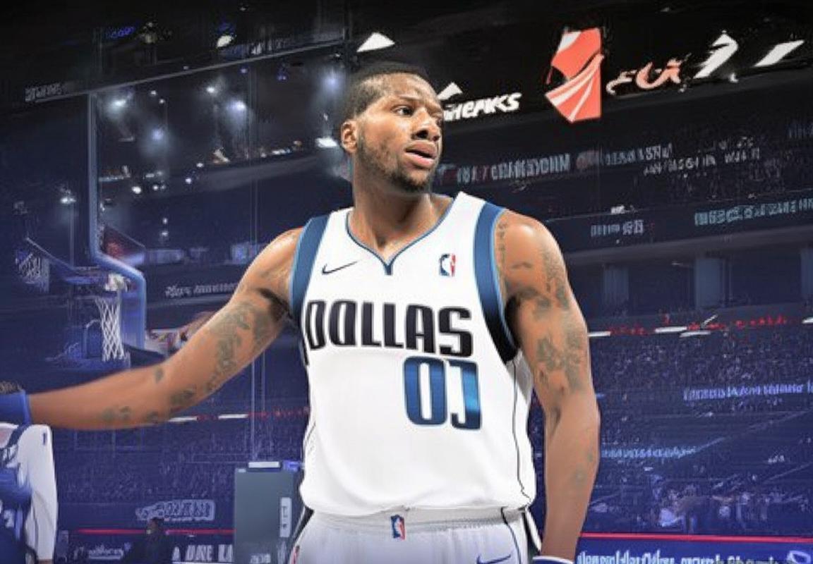 达拉斯独行侠对交易安东尼·戴维斯持开放态度，全明星内线换即战力成关键